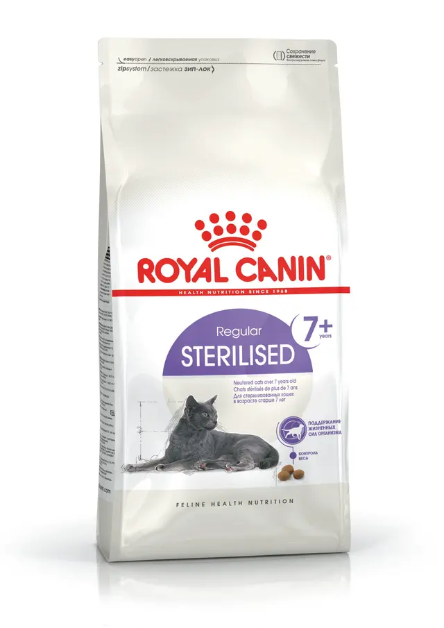 Royal Canin - Sterilised +7