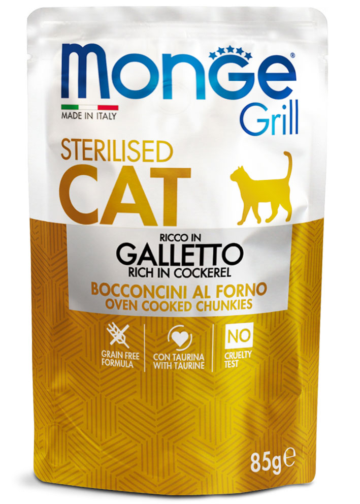 Monge - Grill Adult Sterilised Bocconcini in Jelly Ricco in Galletto 85 g
