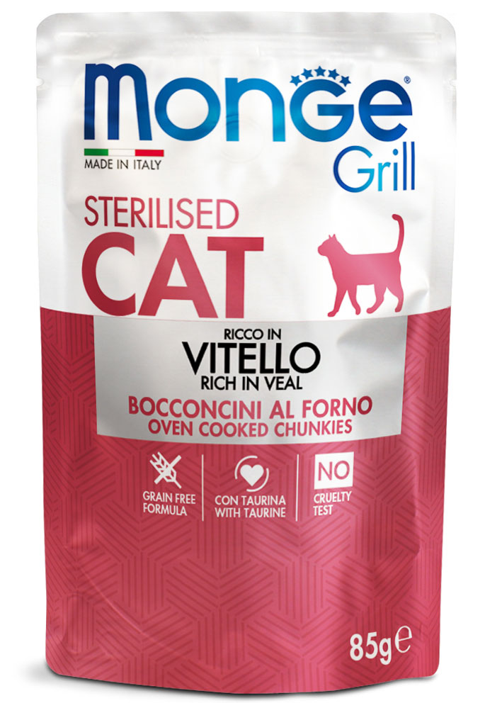 Monge - Grill Adult Sterilised Bocconcini in Jelly Ricco in Vitello 85 g