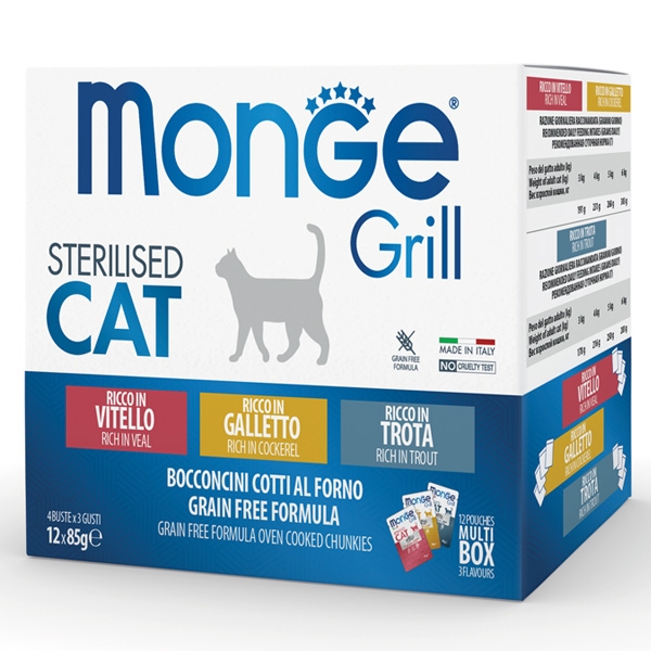 Monge - Grill Sterilised Multibox Mix Vitello - Galletto - Trota 12 x 85 g