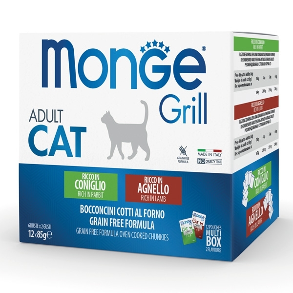Monge - Grill Adult Multibox Mix Coniglio - Agnello 12 x 85 g