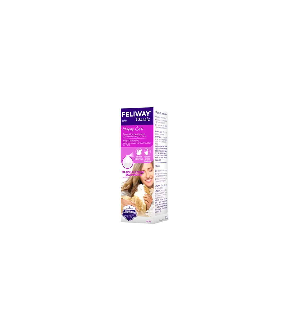 Ceva Salute Animale - Feliway Classic Spray 60 ml