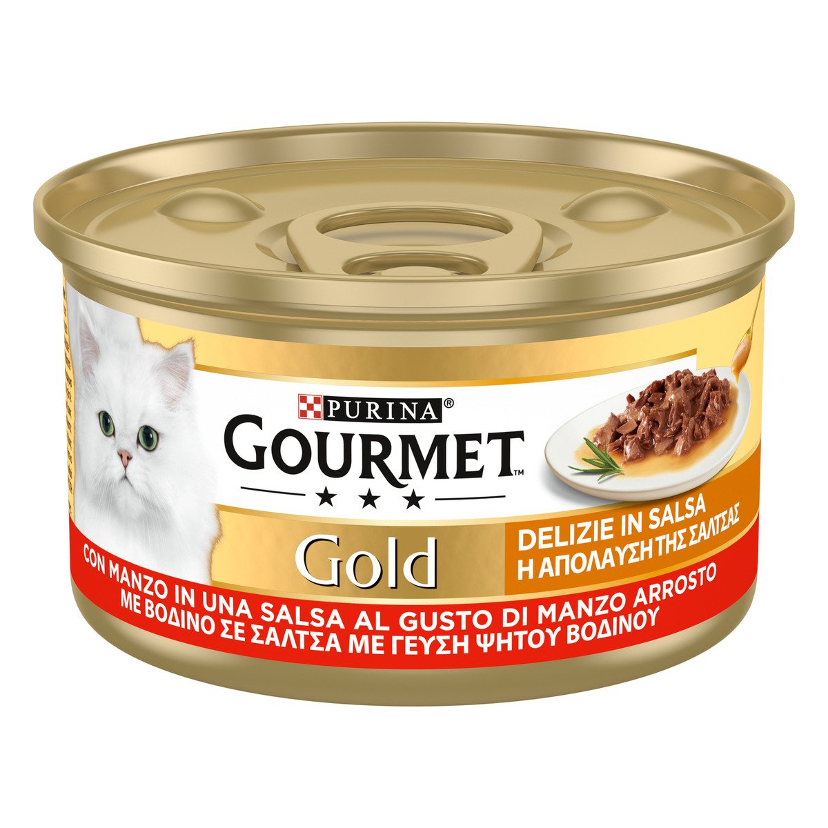Gourmet Gold - Delizie in Salsa - con Manzo 85 g