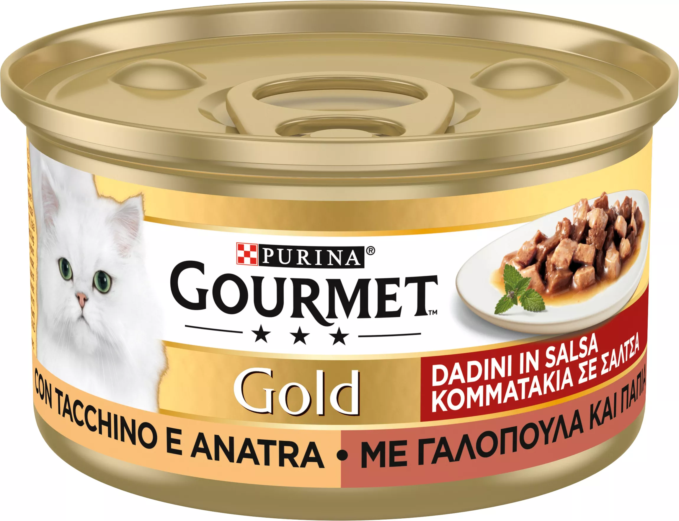 Gourmet Gold - Dadini - in Salsa Tacchino e Anatra 85 g